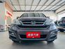 2.4VTi 配備~ABS/恆溫/定速/快撥/倒車顯影/電動後視鏡/頭燈水平調整 原鈑件 優質代步車 可全貸(北安店)  第2張縮圖
