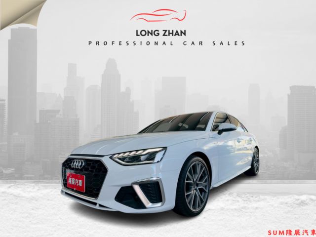 S-LINE 配備~I-KEY/摸門/盲點/ACC/雙電動座椅/換檔撥片/車道偏離/三區恆溫/CARPLAY (北安店)  第1張相片