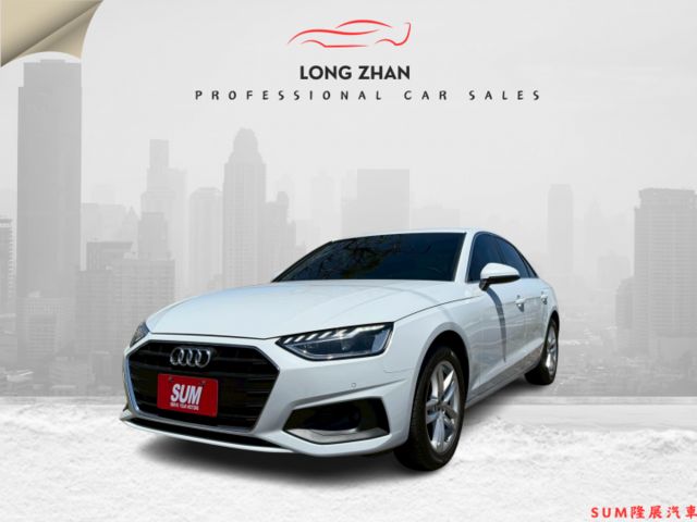 40 TFSi 配備~I-KEY/摸門/盲點/ACC/雙電動座椅/CARPLAY/單記憶椅/車道偏離/倒車顯影(海佃店)  第1張相片