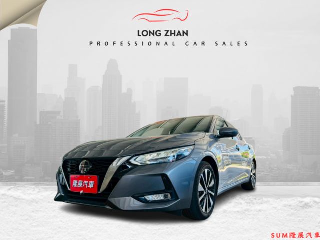 尊爵智駕版 配備~I-KEY/摸門/360環景/盲點/ACC/車道偏離/CARPLAY/自動煞停/LED頭燈(北安店)  第1張相片