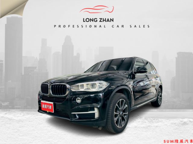 xDRIVE35i 配備~I-KEY/雙電動椅/電尾門/換檔撥片/360環景/導航/HID頭燈(北安店)  第1張相片
