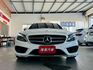 AMG 配備~I-KEY/摸門/天窗/倒車顯影/衛星導航/雙電動記憶座椅/怠速/定速/恆溫 全車原鈑件 (北安店)  第2張縮圖