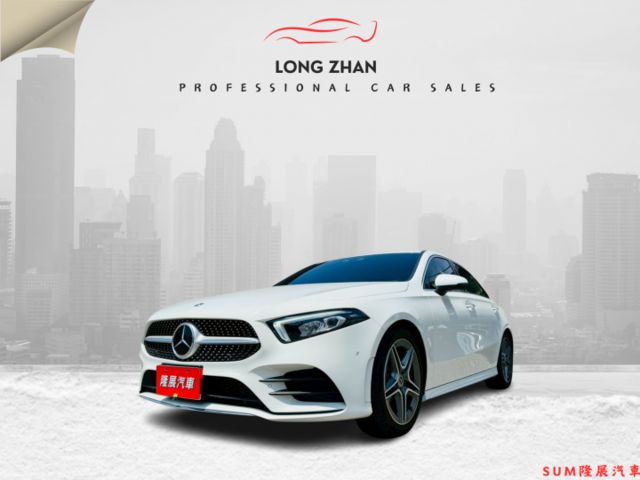 AMG 配備~I-KEY/摸門/雙電動記憶座椅/換檔撥片/怠速/CARPLAY/盲點/倒車顯影/ACC 原鈑件(北安店)  第1張相片