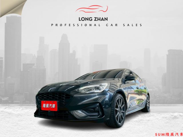 ST-LINE 配備~I-KEY/摸門/單電動椅/盲點/怠速/車道偏離/ACC/CARPLAY/BO音響/導航(海佃店)  第1張相片