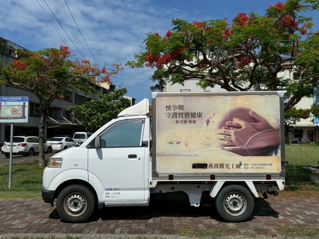 手排 賺錢好幫手 全車原鈑件 公里數僅跑4萬多 (海佃店)  第9張相片