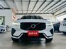 23年式 B5 U版 AWD配備~I-KEY/摸門/雙電動記憶椅/車道偏離/ACC/360環景/盲點/電尾門 (北安店)  第2張縮圖
