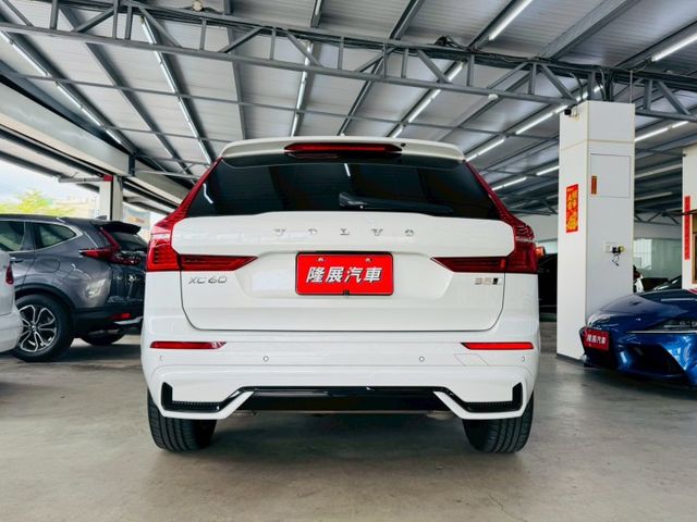 23年式 B5 U版 AWD配備~I-KEY/摸門/雙電動記憶椅/車道偏離/ACC/360環景/盲點/電尾門 (北安店)  第19張相片