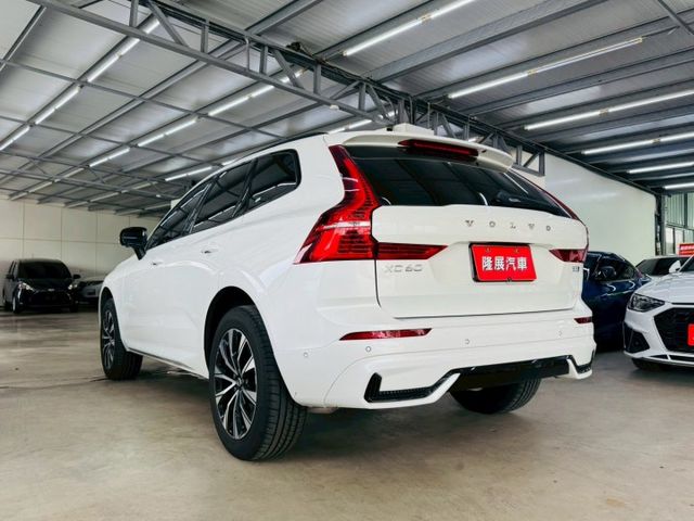 23年式 B5 U版 AWD配備~I-KEY/摸門/雙電動記憶椅/車道偏離/ACC/360環景/盲點/電尾門 (北安店)  第20張相片