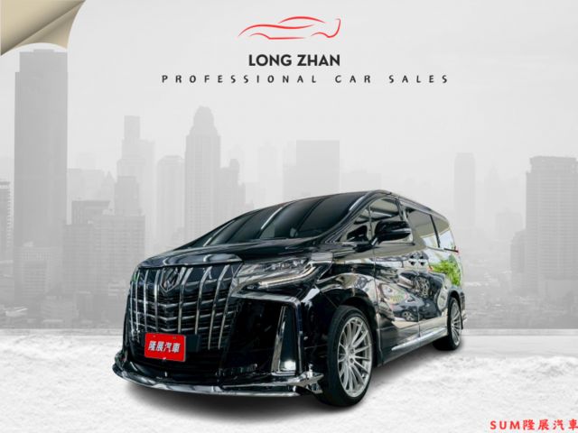 配備~I-KEY/摸門/360環景/車道偏離/怠速/ACC/雙電滑門/盲點/電尾門/雙電動座椅/JBL音響 (北安店)  第1張相片