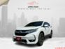 VTi-S 配備~I-KEY/摸門/ACC/車道偏離/換檔撥片/倒車顯影/恆溫/防滑/胎壓/LED頭燈 (北安店)  第1張縮圖