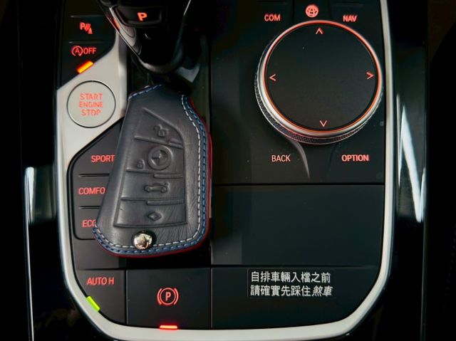 M版 配備~I-KEY/摸門/盲點/雙電動座椅/電動尾門/ACC/車道偏離/CARPLAY/無線充電板 (北安店)  第13張相片
