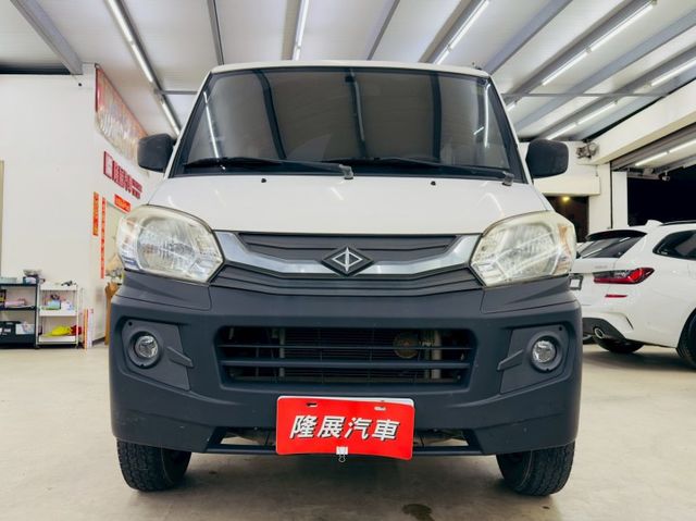 高低可調大燈  全車原鈑件 里程僅跑5公里 空間大載貨方便 可全貸 (北安店)  第2張相片