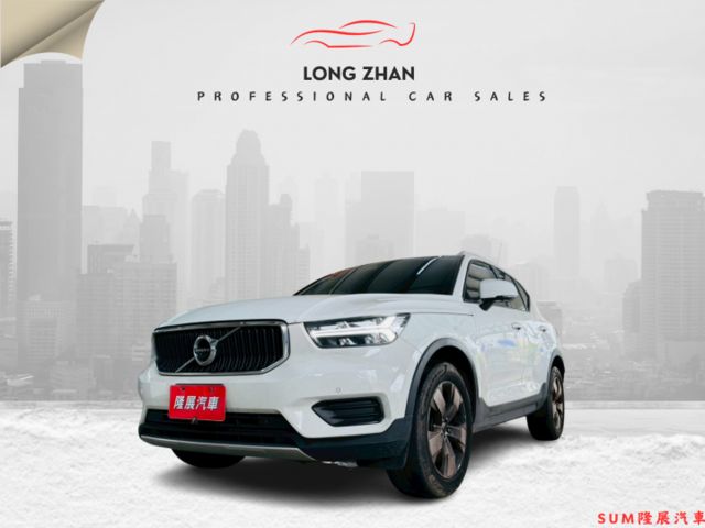 T3 Momentum 配備~I-KEY/摸門/360環景/雙電動座椅/電動尾門/車道偏離/CARPLAY (北安店)  第1張相片