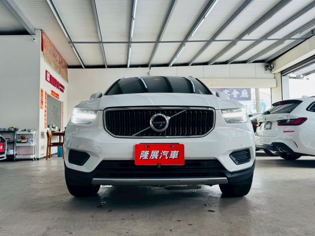 T3 Momentum 配備~I-KEY/摸門/360環景/雙電動座椅/電動尾門/車道偏離/CARPLAY (北安店)  第2張相片