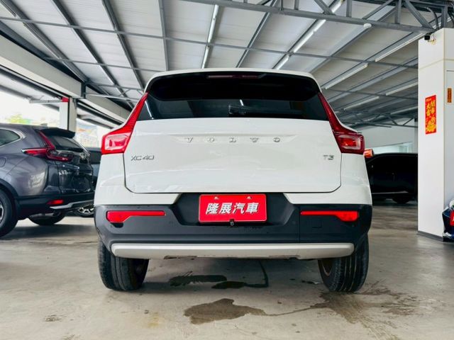 T3 Momentum 配備~I-KEY/摸門/360環景/雙電動座椅/電動尾門/車道偏離/CARPLAY (北安店)  第19張相片