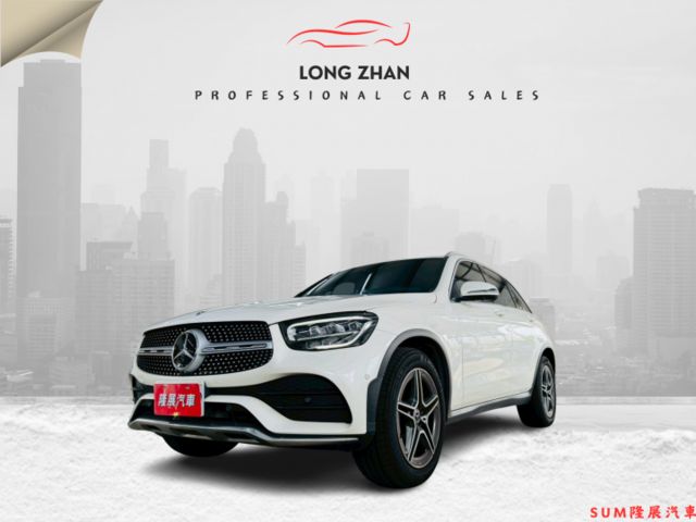 AMG 配備~I-KEY/摸門/360環景/盲點/電尾門/ACC/車道偏離/CARPLAY/柏林之音/換檔撥片(北安店)  第1張相片