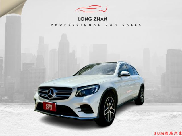 AMG 4MATIC 配備~I-KEY/摸門/360環景/雙記憶座椅/電動尾門/換檔撥片/全景天窗 (海佃店)  第1張相片