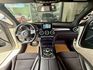 AMG 4MATIC 配備~I-KEY/摸門/360環景/雙記憶座椅/電動尾門/換檔撥片/全景天窗 (海佃店)  第8張縮圖