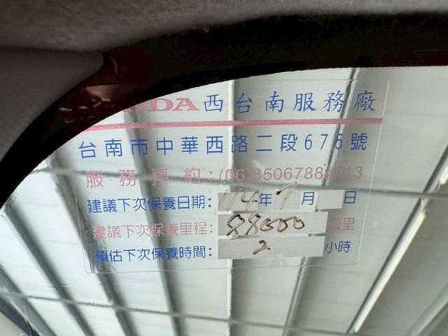 VTI-S 原廠保養 配備~定速/換檔撥片/導航/電動後視鏡/循跡防滑/胎壓偵測 (海佃店)  第16張相片