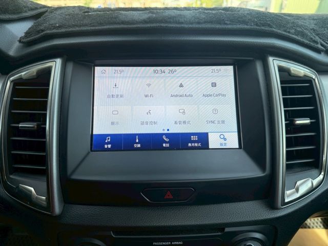 4X4 全能型 原廠保養 原版件 配備~定速/Apple Carplay/車道偏移/怠速熄火/胎壓偵測 (海佃店)  第11張相片