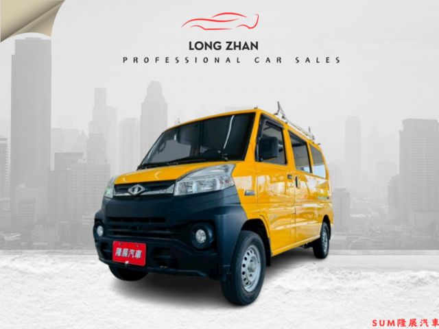 手排 全車原版件 空間大 工作載貨一次搞定 (北安店)  第1張相片