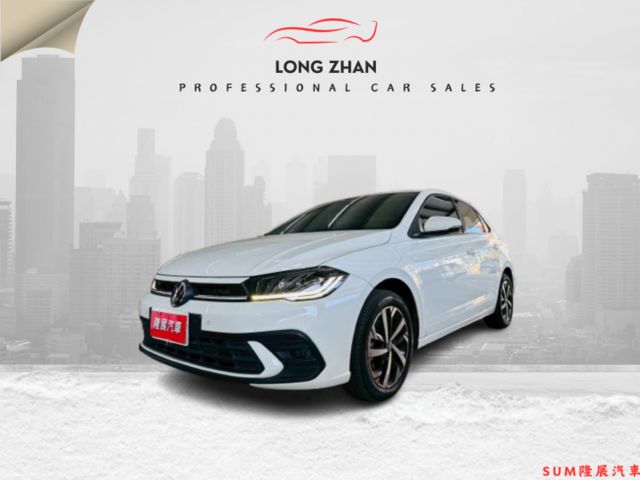 230 TSI LIFE 原版件 ACC/Apple CarPlay/車道偏移/無線充電板/LED頭燈 (北安店)  第1張相片