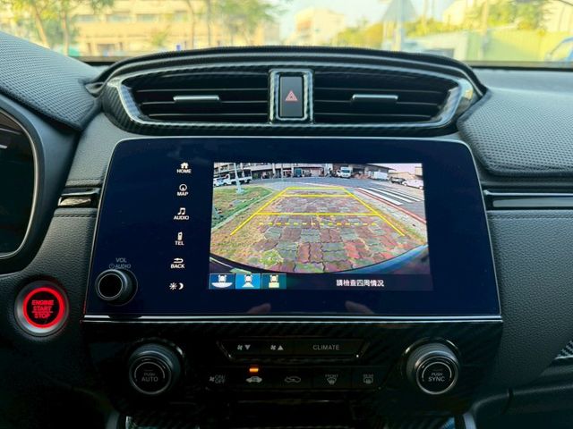 VTI-S 換檔撥片/I-KEY/ACC/Apple CarPlay/盲點/AUTO HOLD/倒車顯影 (海佃店)  第11張相片
