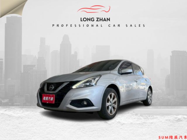 原版件 跑三萬多公里 配備~Apple CarPlay/倒車顯影/方向盤音響控制/循跡防滑/胎壓偵測 (北安店)  第1張相片