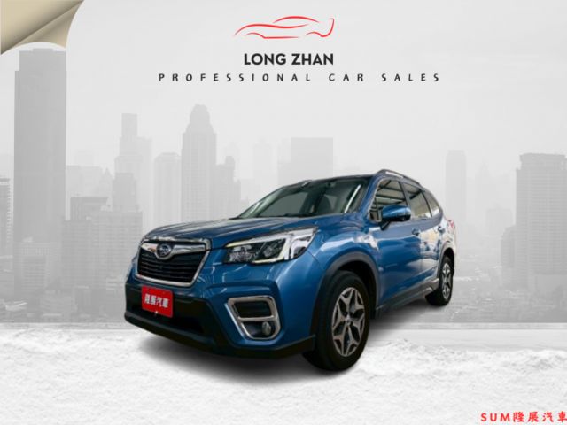 原廠保養 配備~I-KEY/雙電動椅/ACC/Apple CarPlay/換檔撥片/車道偏移/環景/盲點 (北安店)  第1張相片