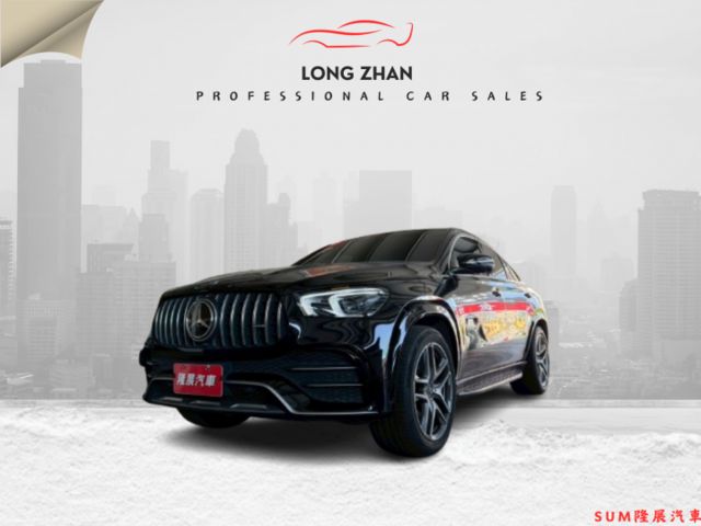 4MATIC+ 配備~雙記憶椅/天窗/ACC/無線充電座/換檔撥片/電子懸吊/環景/電尾門 (北安店)  第1張相片