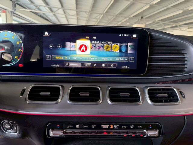 4MATIC+ 配備~雙記憶椅/天窗/ACC/無線充電座/換檔撥片/電子懸吊/環景/電尾門 (北安店)  第10張相片