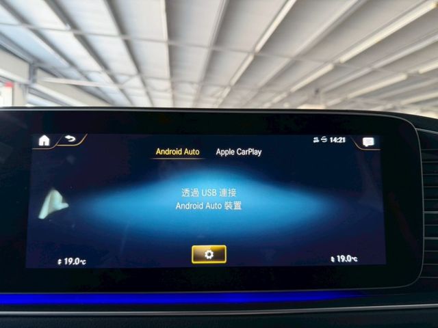 4MATIC+ 配備~雙記憶椅/天窗/ACC/無線充電座/換檔撥片/電子懸吊/環景/電尾門 (北安店)  第13張相片