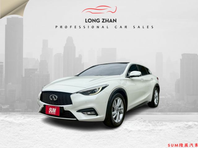 風尚版 原版件 配備~I-KEY/天窗/換檔撥片/ACC/雙記憶椅/雙電熱椅/車道偏移/環景/導航 (海佃店)  第1張相片