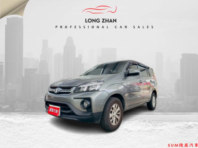 精緻型 原版件 配備~定速/電動後視鏡/循跡防滑/胎壓偵測/方向盤音響控制 (海佃店)  第1張相片