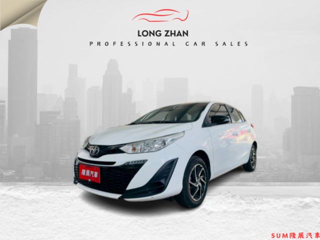 經典版 原版件 原廠保固更安心 小車身停車代步超方便 (北安店)  第1張相片