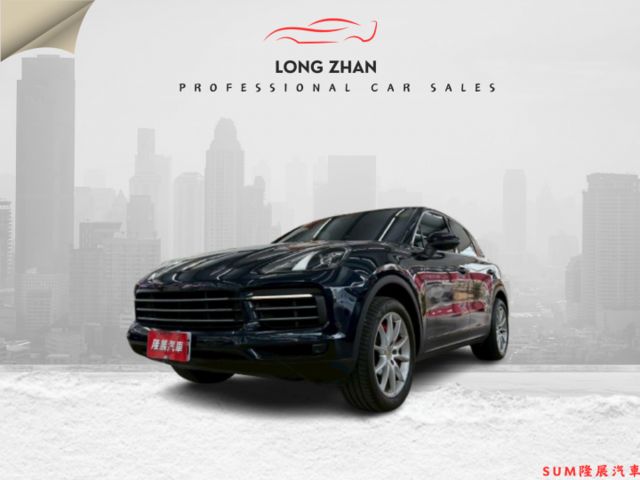 原版件 19年式~I-KEY/雙記憶椅/換檔撥片/倒車顯影/導航/電尾門/LED頭燈 (北安店)  第1張相片