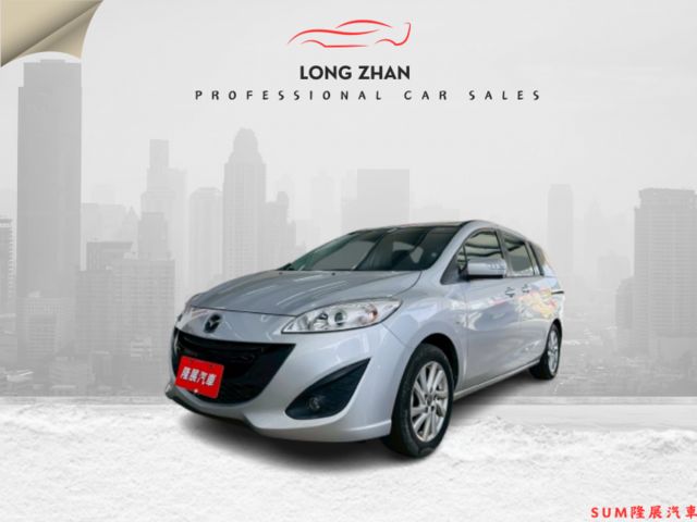 7人座 尊爵版 配備~天窗/定速/HUD/恆溫空調/電動後視鏡/方向盤音響控制 (海佃店)  第1張相片