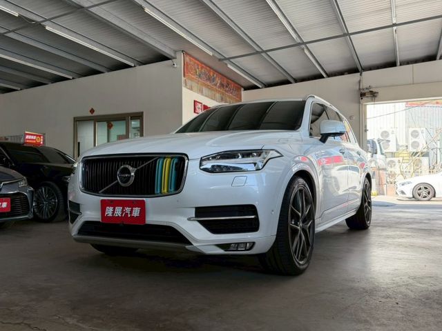 T5 Momentum AWD 原版件 全景天窗/雙記憶椅/ACC/車道偏移/環景/盲點/HUD/電尾門 (北安店)  第1張相片