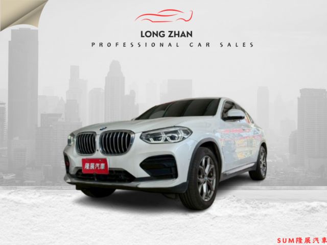 XDRIVE20I 原版件 單記憶椅/換檔撥片/ACC/環景/HK音響/HUD/CarPlay/盲點/電尾門 (海佃店)  第1張相片