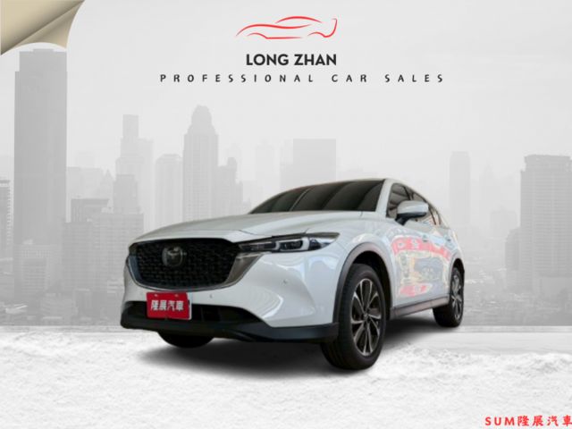 20S Touring 原廠保養 原版件 單電動椅/ACC/環景/HUD/HK音響/CarPlay/無線充電座(北安店)  第1張相片