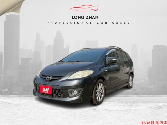 尊爵型 原版件 配備~單電動椅/天窗/單電動椅/倒車顯影/導航/電動後視鏡 (海佃店)  第1張相片