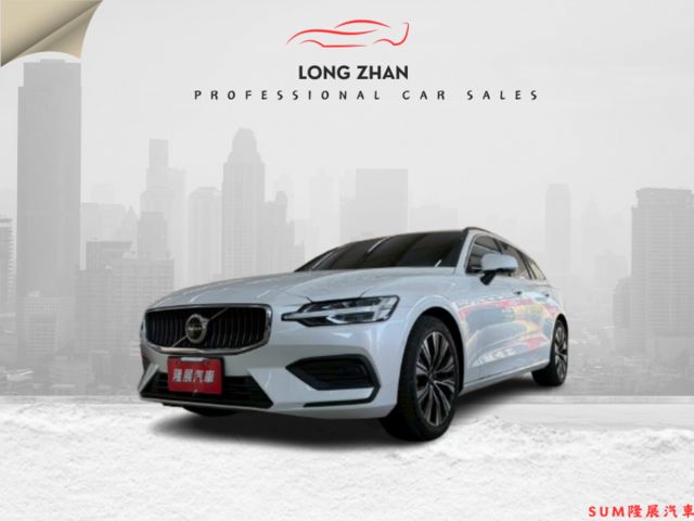 原廠保固 原版件 雙記憶椅/ACC/HUD/盲點/環景/HK音響/無線充電座/電尾門 (北安店)  第1張相片