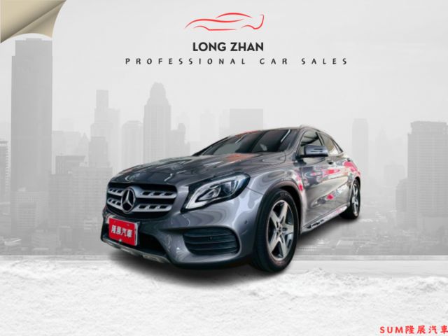 19年式~AMG 原廠保養 配備~I-KEY/雙記憶椅/定速/換檔撥片/倒車顯影/電尾門 (北安店)  第1張相片