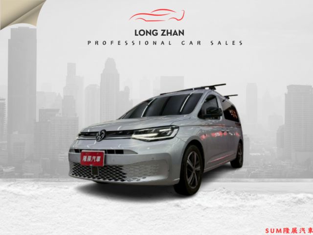 選配原廠露營設備:車邊帳.流理臺.炊煮平台.床墊.床架 配備~ACC/無線充電座/自動停車/CarPlay (北安店)  第1張相片