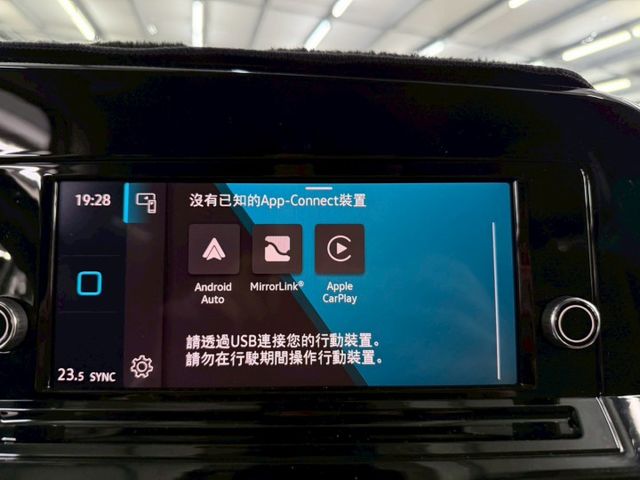 選配原廠露營設備:車邊帳.流理臺.炊煮平台.床墊.床架 配備~ACC/無線充電座/自動停車/CarPlay (北安店)  第10張相片