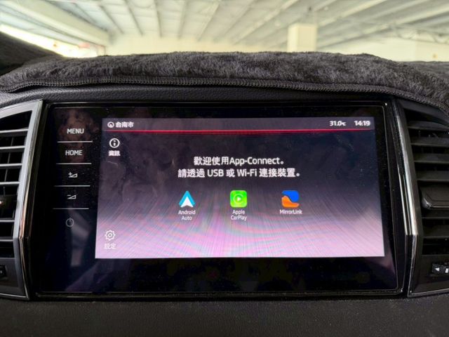 原版件 原廠保養 I-KEY/ACC/環景/Apple CarPlay/車道偏移/盲點/導航/電尾門 (北安店)  第11張相片