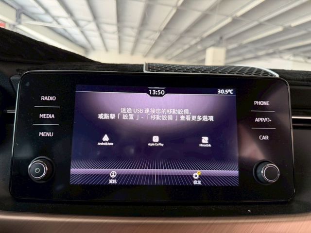 豪華動能版 原版件 雙電熱椅/ACC/盲點/環景/Apple CarPlay/車道偏移/盲點/電尾門 (北安店)  第11張相片