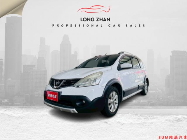 原版件 原廠保養 配備~倒車顯影/導航/HUD/胎壓偵測/數位電視/高低可調大燈 (北安店)  第1張相片