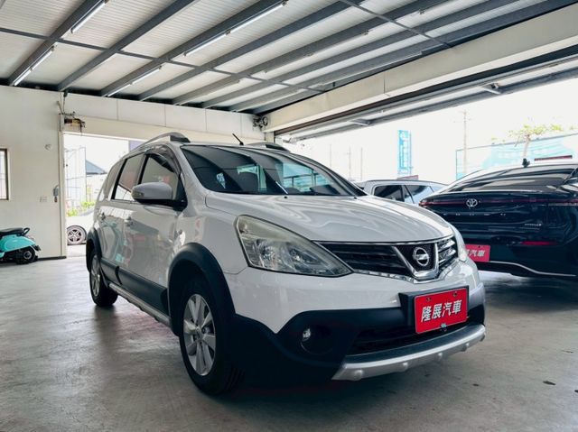 原版件 原廠保養 配備~倒車顯影/導航/HUD/胎壓偵測/數位電視/高低可調大燈 (北安店)  第3張相片