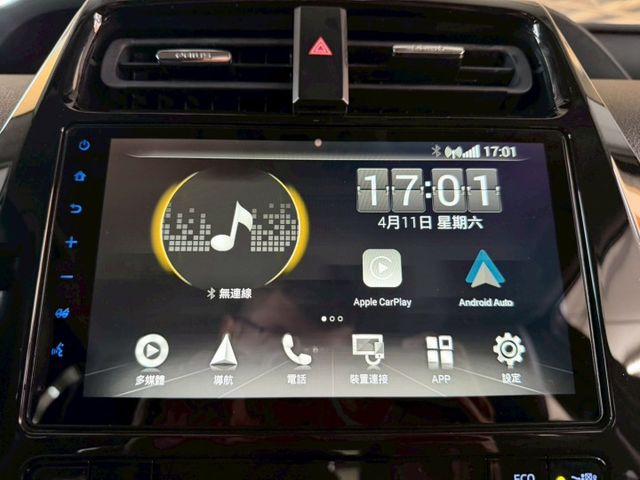PHV旗艦版 原版件 原廠保養 ACC/無線充電座/CarPlay/自動停車輔助/盲點/車道偏移 (北安店)  第11張相片